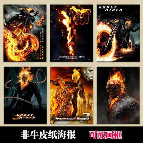 東邦音楽大学 Science and technology diploma